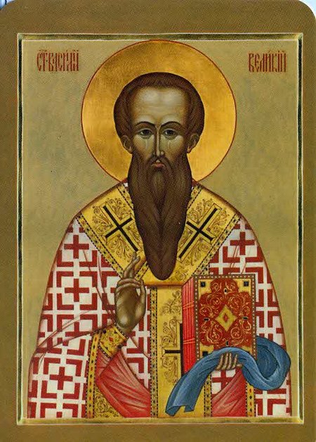 Икона Василий Великий святитель архиепископ Кесарийский бумажный типографский ламинат 7х10
