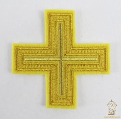 Крест 3 АНДРЕЕВСКИЙ, желтый с золотом, 8-9 см