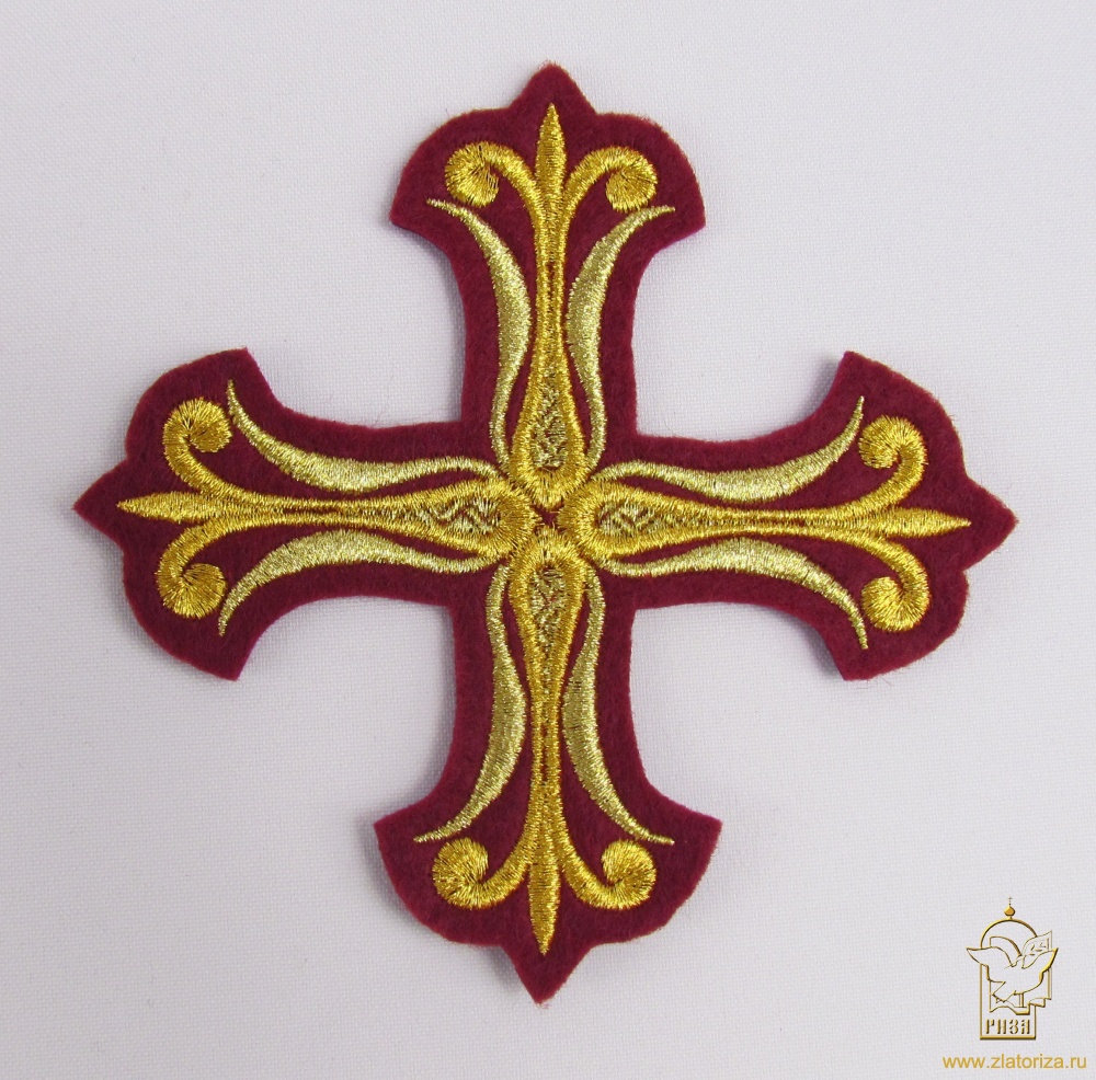 Крест 2 СОФИЯ бордо с золотом, 11 см