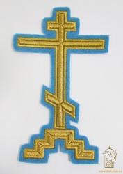 Крест ГОЛГОФА восьмиконечный, голубой с золотом, высота 15,5 см Крест ГОЛГОФА восьмиконечный, голубой с золотом, высота 15,5 см