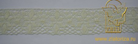 Кружево 169, плетеное, шир. 8 см