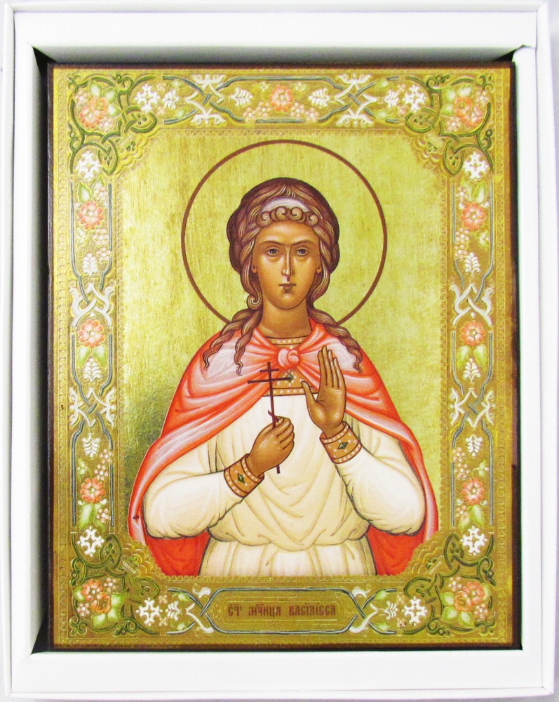 Икона святой мученицы Василиссы Никомидийской 12,7х15,8 прямая УФ печать лакировка, золочение МДФ