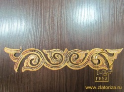 Термоаппликация ЗАВИТОК 1, золото, дл. 23 см Термоаппликация ЗАВИТОК 1, золото, дл. 23 см