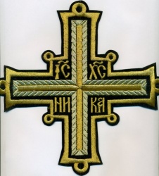 Крест Престол/Жертвенник ПЕТЕЛЬНЫЙ, черный с золотом, 23 см Крест Престол/Жертвенник ПЕТЕЛЬНЫЙ, черный с золотом, 23 см