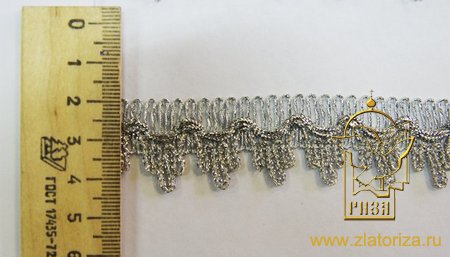 Тесьма серебро 74, в упаковке 20 м, арт. 1496