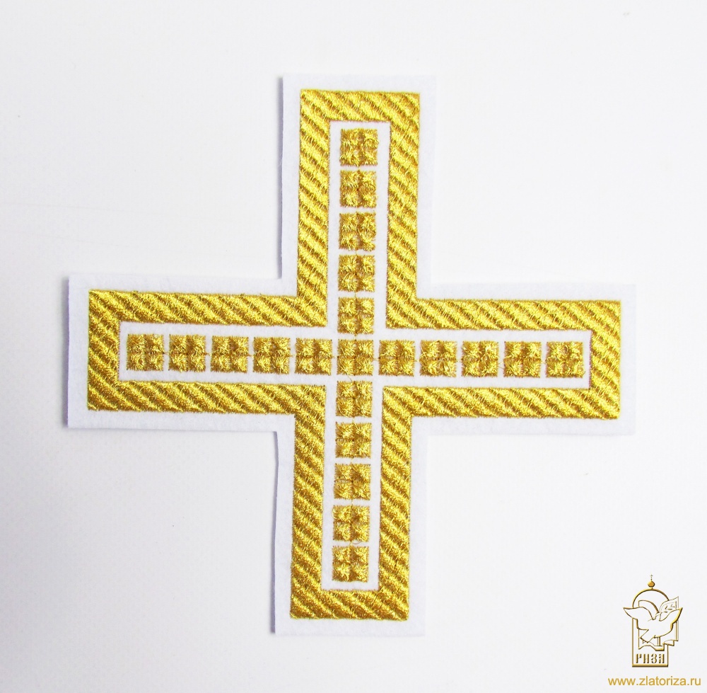 Крест 1 ПРЯМОЙ с кубиками, белый с золотом,14,5 -16 см