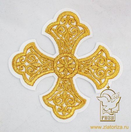 Крест 2 УЗОРНЫЙ белый с золотом,10-12 см