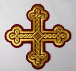 Крест 1 ОКРУГЛАЯ ПЛЕТЕНКА, красный с золотом,14,5 -16 см Крест 1 ОКРУГЛАЯ ПЛЕТЕНКА, красный с золотом,14,5 -16 см