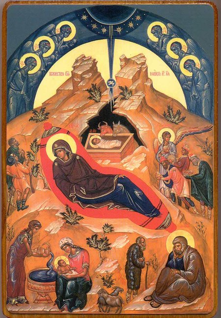 Икона Рождество Христово №39, литография 10х14,5 на деревянной доске