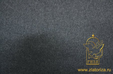 Сукно шапочное, серое, шир. 150, 2533-МС 03с25-тя