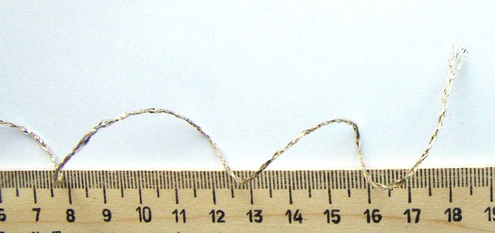 Мулине Мадейра, золото, Германия