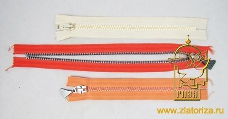 Молния 15-25 см, ТРАКТОР, пластиковая, цвет-микс