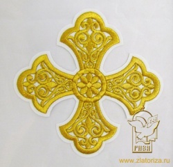Крест 1 УЗОРНЫЙ белый с золотом,14,5 -16 см