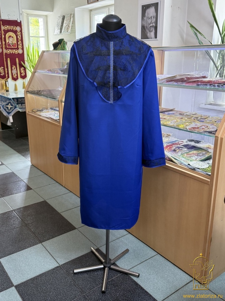 Платье погребальное ЖАБО, габардин , цвет - синий (электрик)