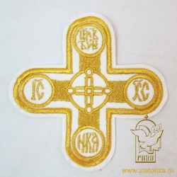 Крест 1 ВИФЛЕЕМ, белый с золотом,14,5 -16 см Крест 1 ВИФЛЕЕМ, белый с золотом,14,5 -16 см