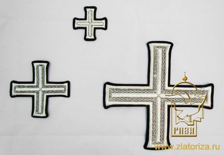 Набор крестов, иерейский, ОМОФОРНЫЙ, черный с серебром, 14 шт, арт. 22230