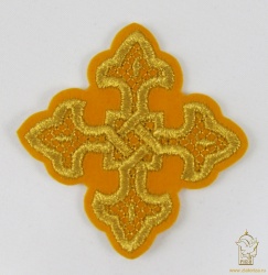 Крест 3 ВЯЗАНЫЙ, желтый с золотом,8-9 см Крест 3 ВЯЗАНЫЙ, желтый с золотом,8-9 см