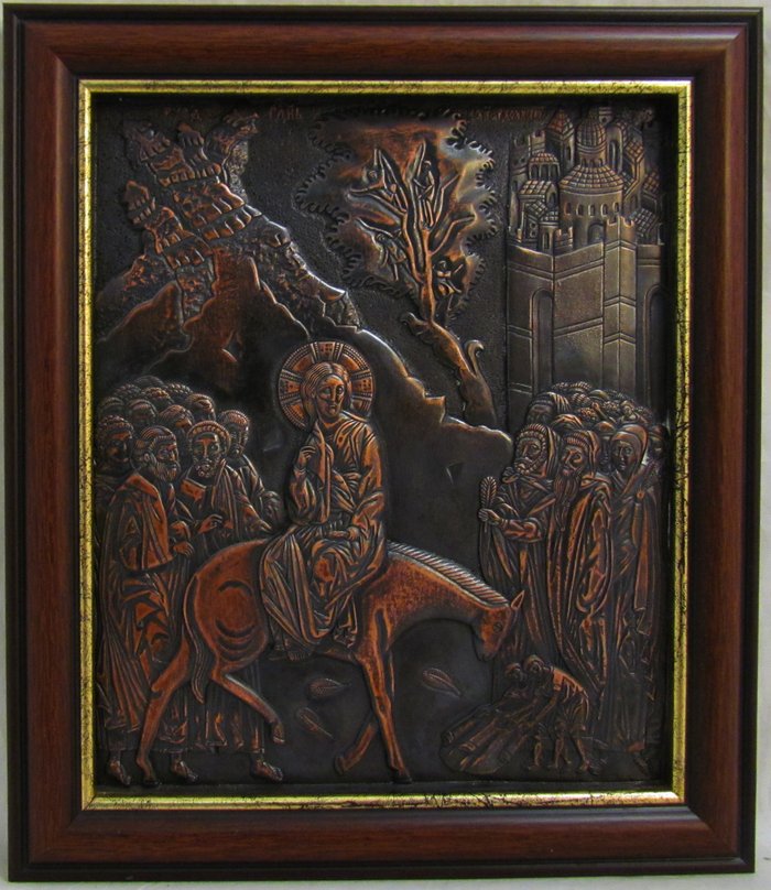 Икона Вход Господень в Иерусалим, медь. на картоне, в деревянной рамке