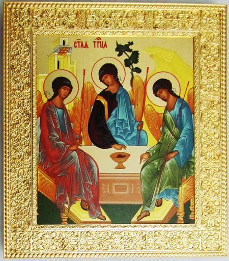 Икона Троица Святая, шелкография, 16,5х18,5 см, на деревянной доске, в позолоченном окладе