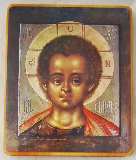 Икона Господь Эммануил, литография 10х12 см, на деревянной доске, шпон береза, лак