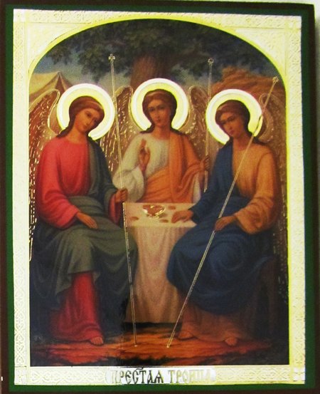 Икона Троица Святая МА245 двойное тиснение 12,7х15,8 на деревянной доске