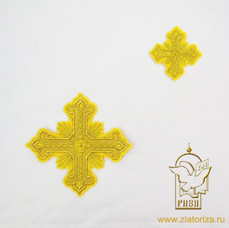 Набор крестов, иерейский, ПРАЗДНИЧНЫЙ желтый с золотом, 14 шт, арт. 22279